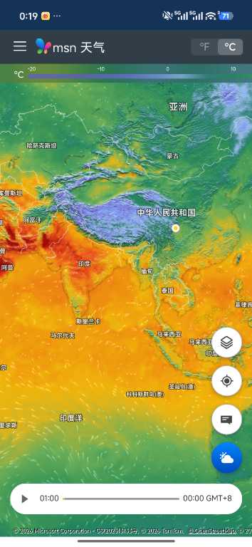 Screenshot_2026-05-29-00-19-07-113_com.android.browser.jpg